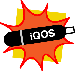 IQOS的图片