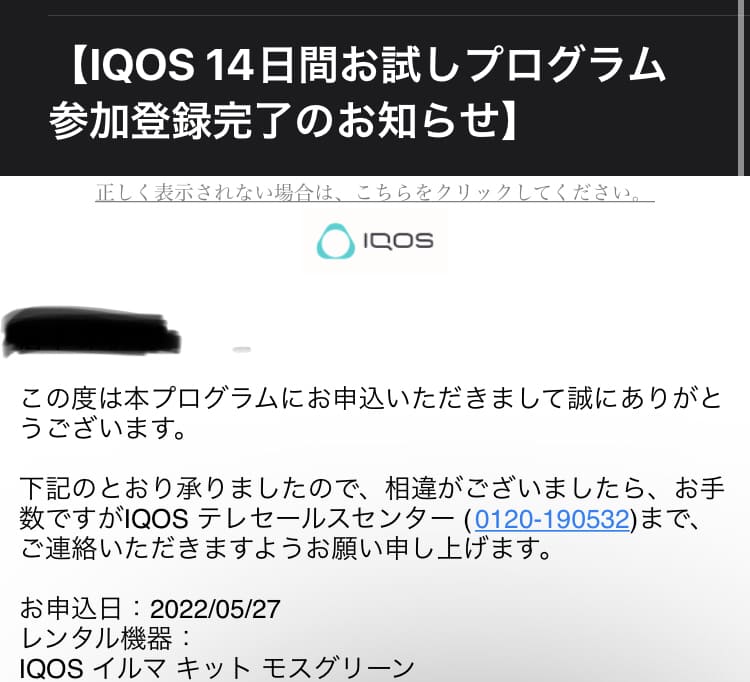 官方网站页面
