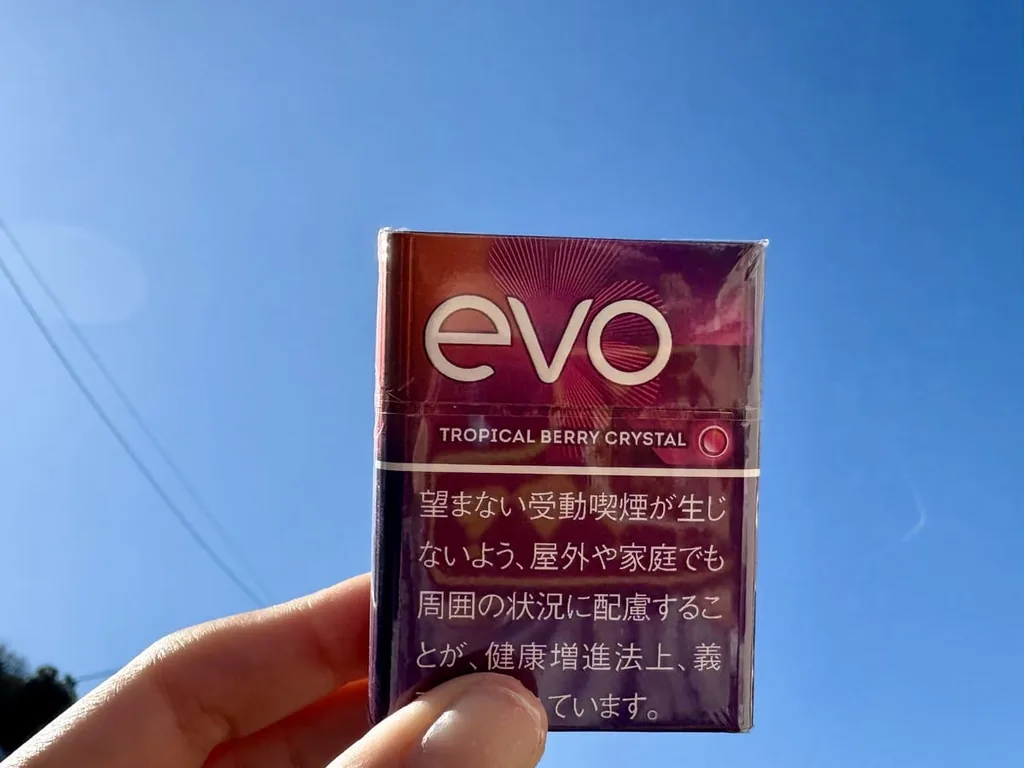 【Ploom AURA】Evo Tropical Berry Crystal 真实评测！清凉感与甜度如何？