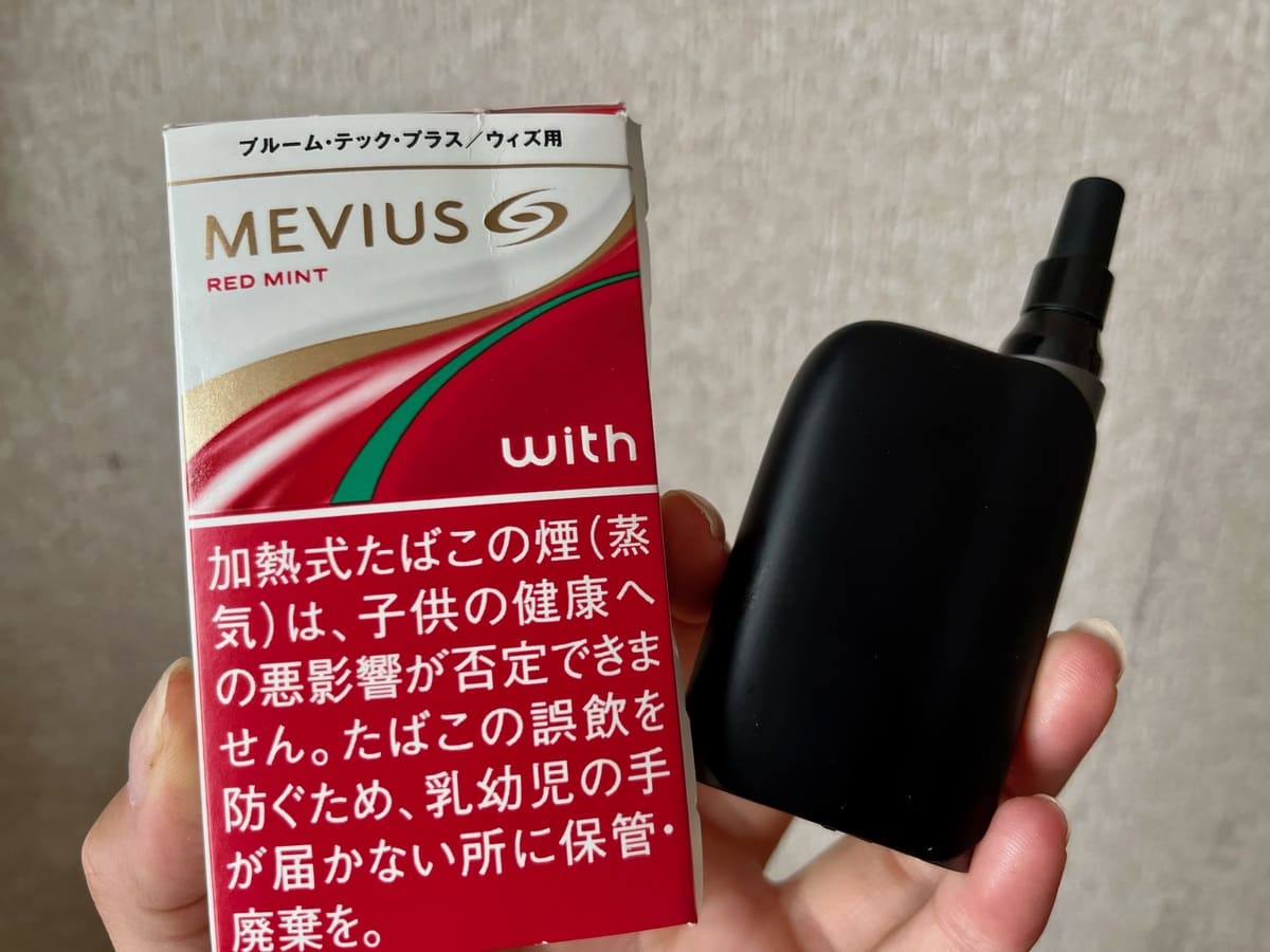 【With 2】MEVIUS Gold Red Mint 口味评测｜甜度适中令人上瘾