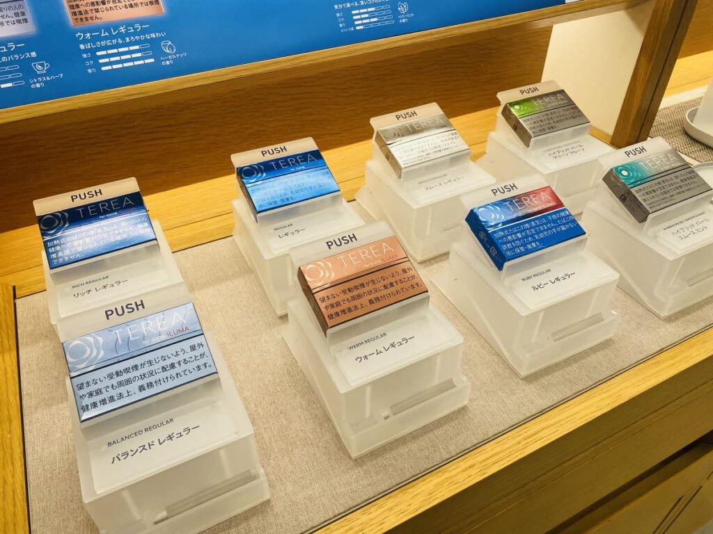 IQOS口味