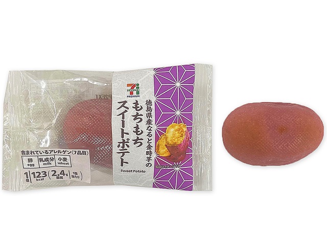 7-Premium 软糯红薯