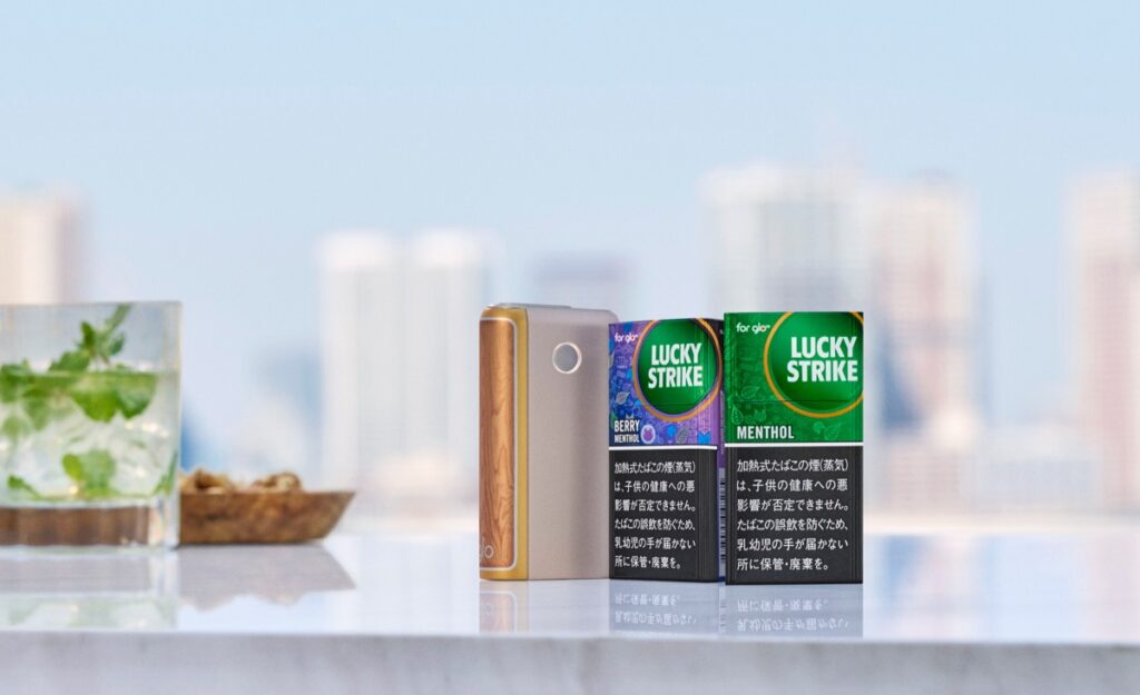 glo hyper Gold与Lucky Strike