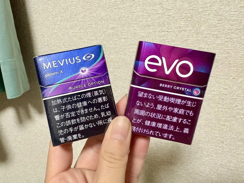 对比了Evo Berry Crystal和Mevius Purple Option