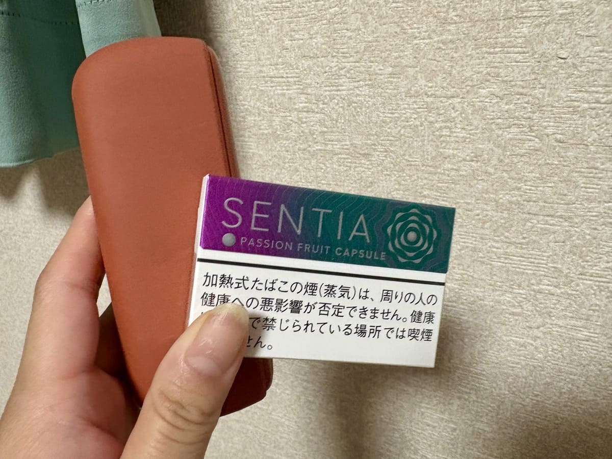 【IQOS】IQOS ILUMA i 的 570 日元烟弹!SENTIA 激情水果烟弹是什么味道?真实评测