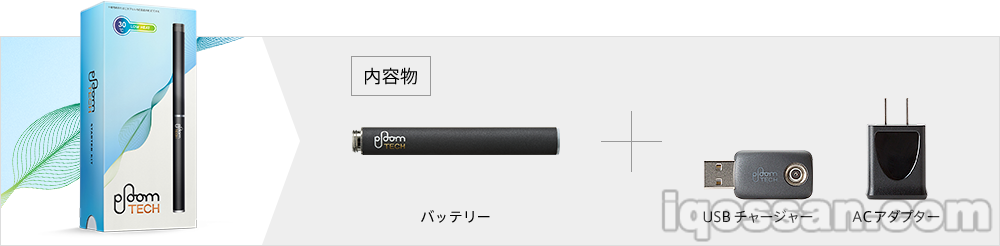 Ploom TECH的更新内容