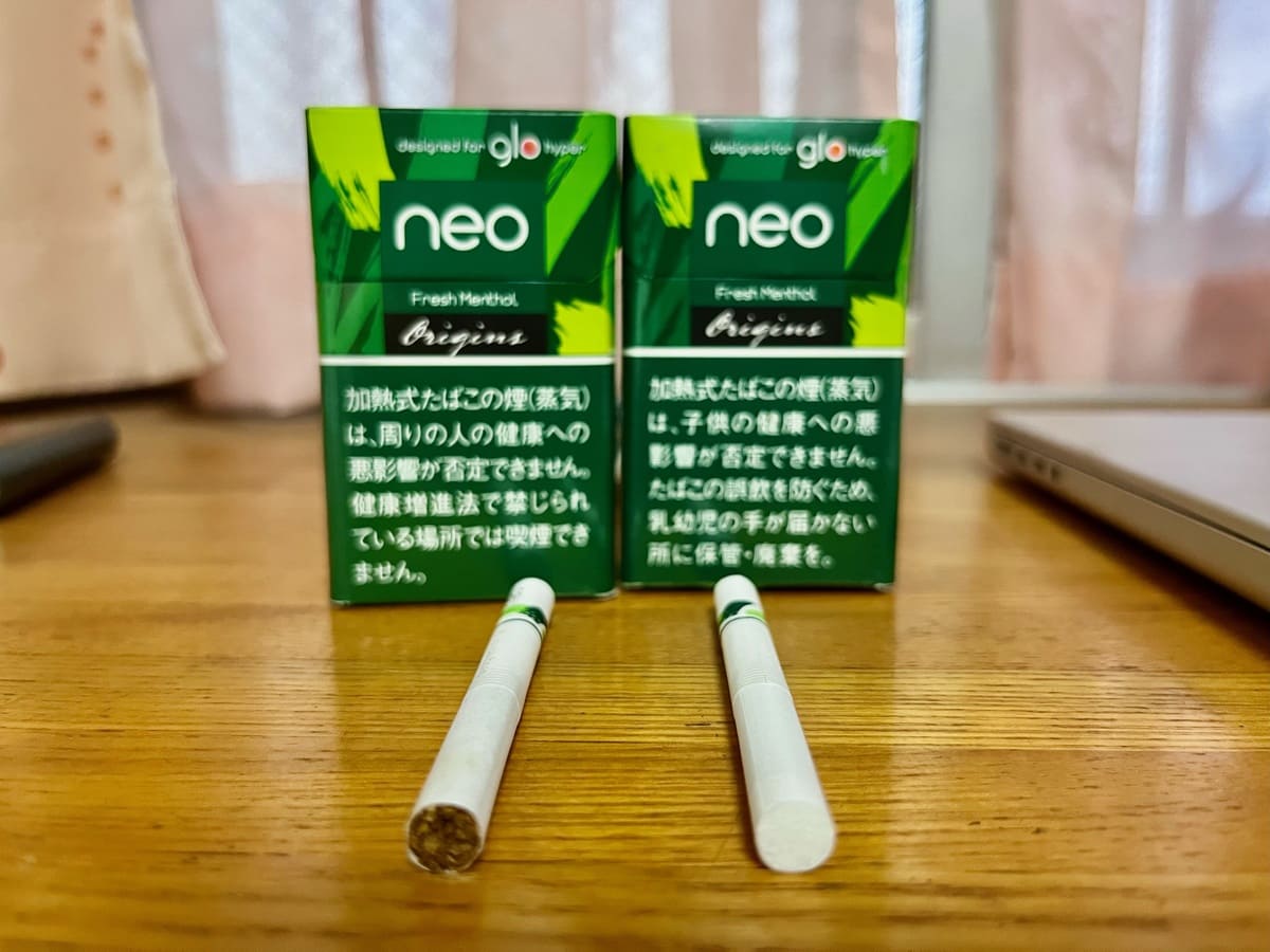 风味