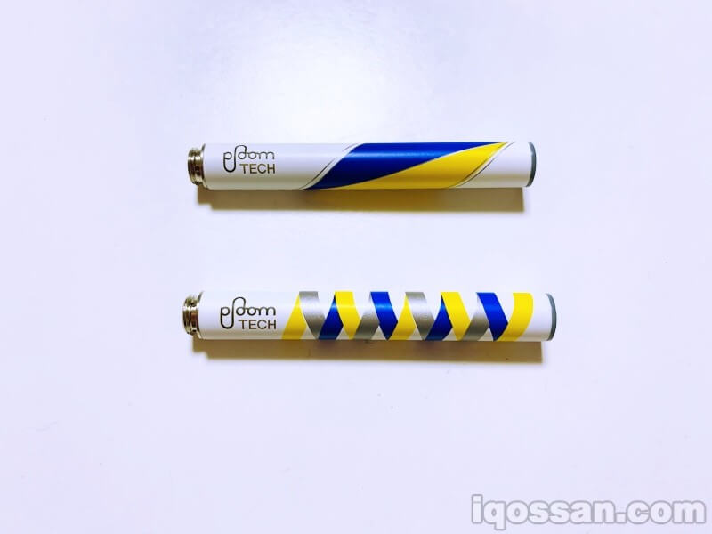 刺激的配色!
