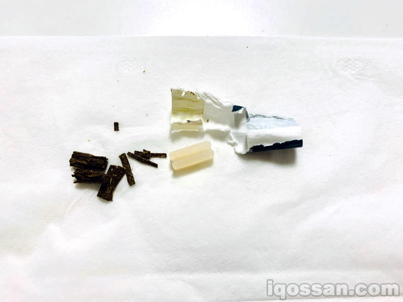 将Nicoless拆解后的物品放大