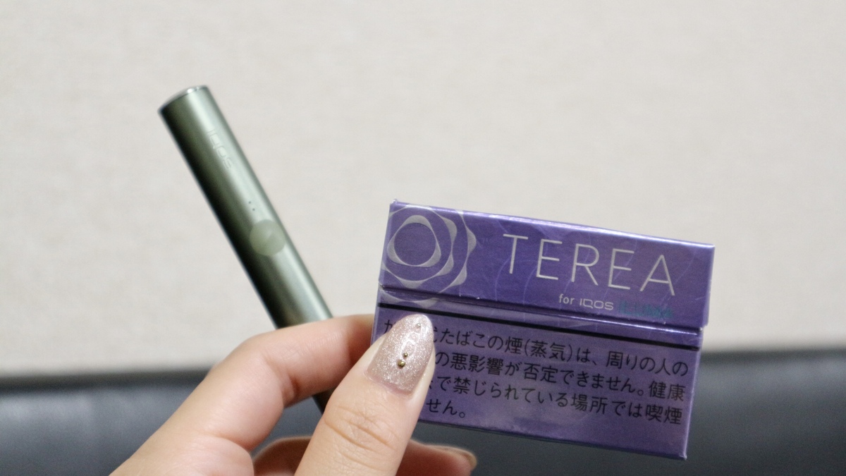 [IQOSILUMA]评估TEREA紫薄荷味