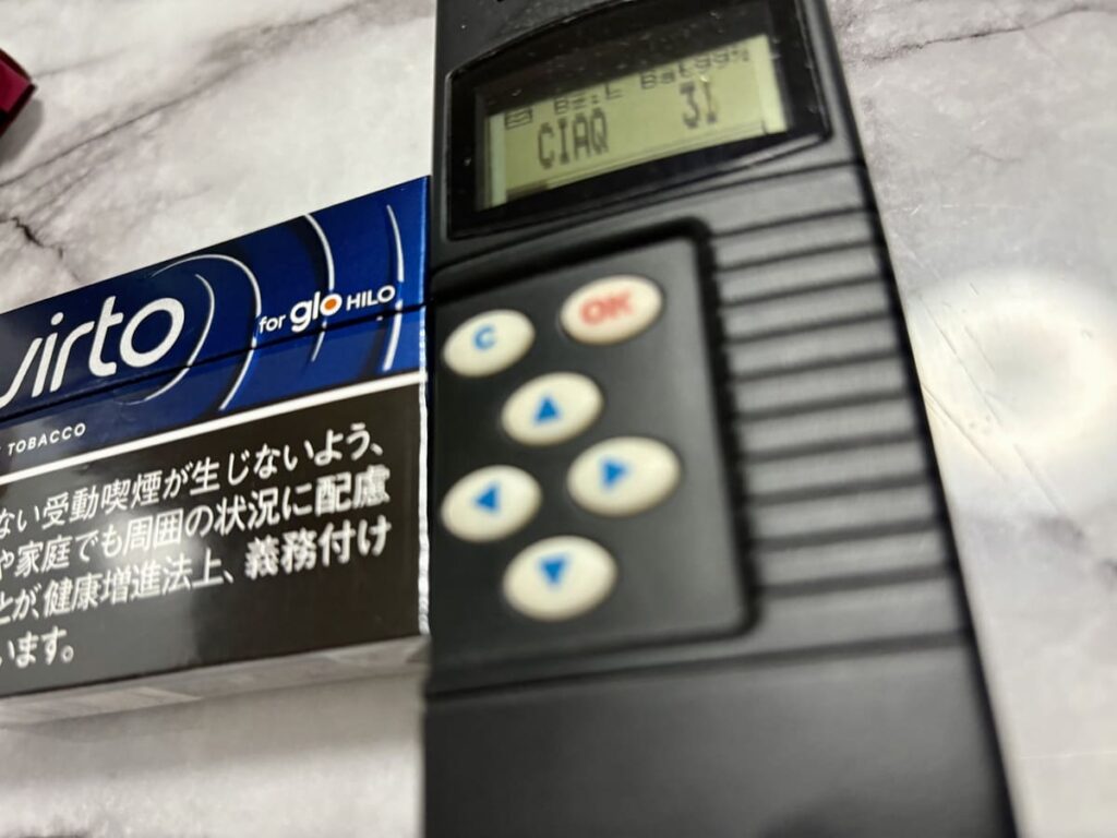 测量VIRTO Dark Tobacco的气味
