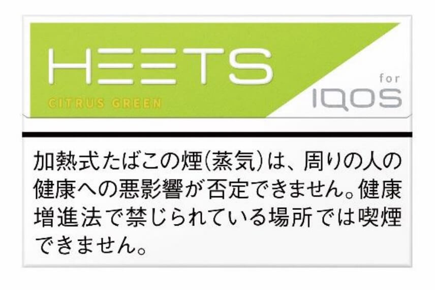 IQOS“HEETS”新口味“HEETS柑橘绿”