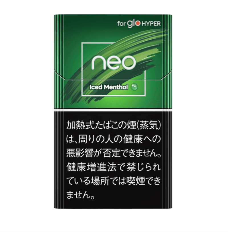新冰薄荷