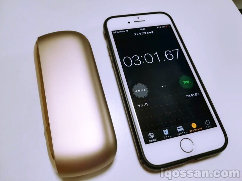 IQOS3的充电时间约为3分钟