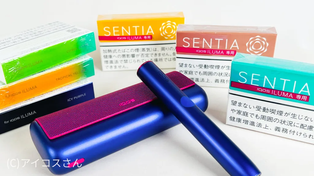 六种类型的“Sentia”于10月25日发布