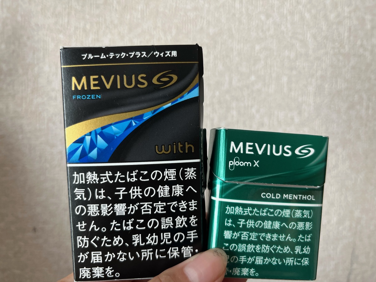 风味