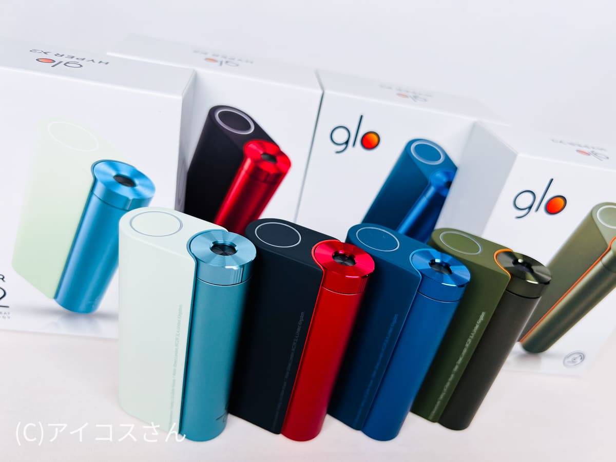 4台Glo Hyper X2单元对比