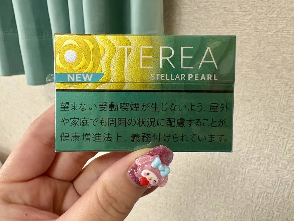 斯特勒珍珠梗