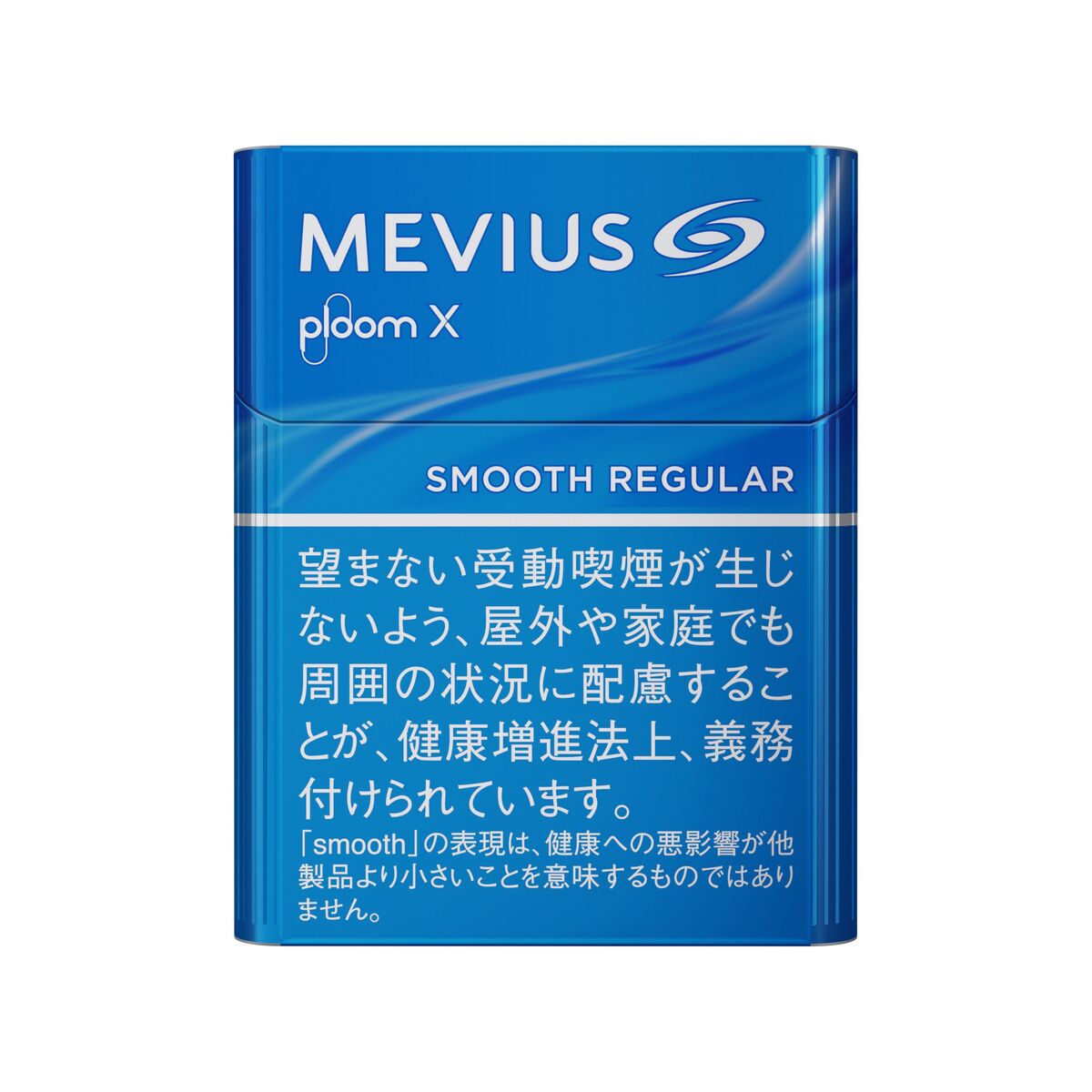 MEVIUS Smooth Regular 适用Ploom X