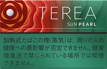 TEREA Sun Pearl的图片