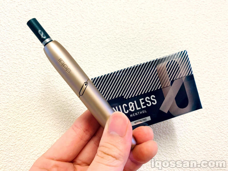 Nicoless准备完毕！