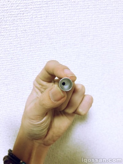 烟弹带有盖子