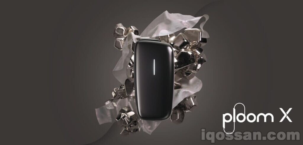 ploom-x-design
