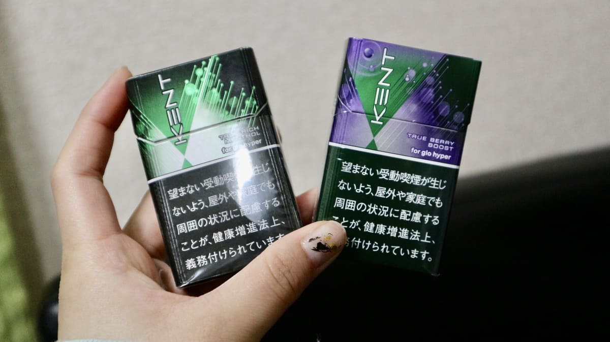 风味