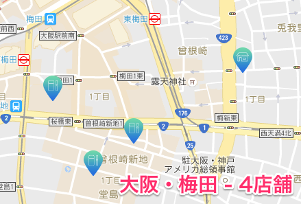 大阪·梅田站 - IQOS销售店