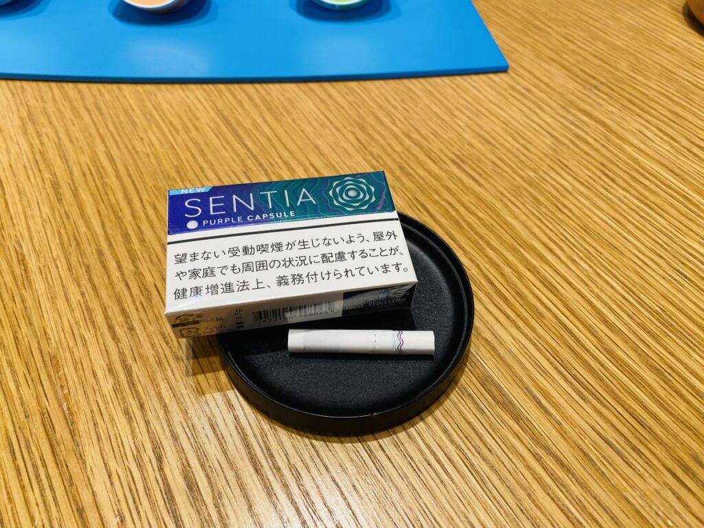 SENTIA紫色胶囊