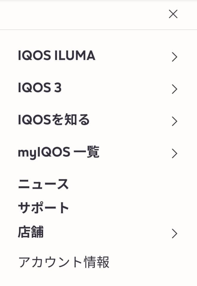 通过IQOS官网进行产品注册