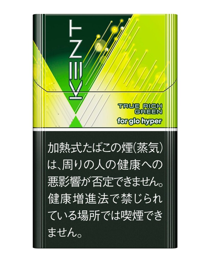 肯特·Neostick·True·Rich·Green·glo(TM) hyper用