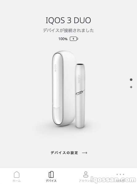 IQOS应用连接完成