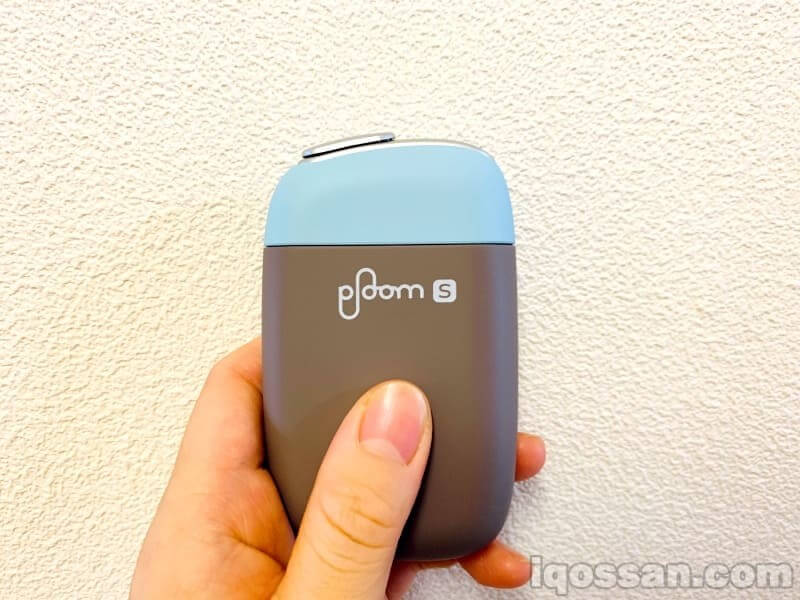 Ploom S多为可爱色调，其中这款则带有沉稳感