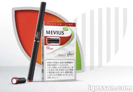 梅比乌斯·红色·清凉·for Ploom Tech