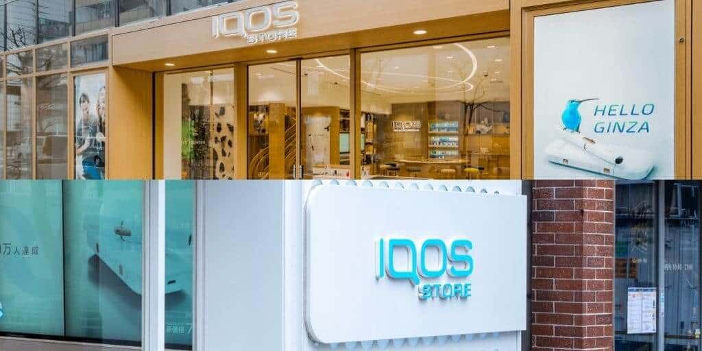 IQOS官方门店临时停业|现在在哪里可以买到IQOS?