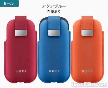 IQOS收纳包也可根据设备颜色选择颜色种类