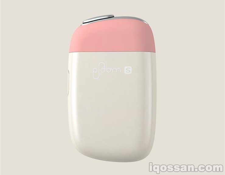 Ploom S 2.0 Sunset Iceberg