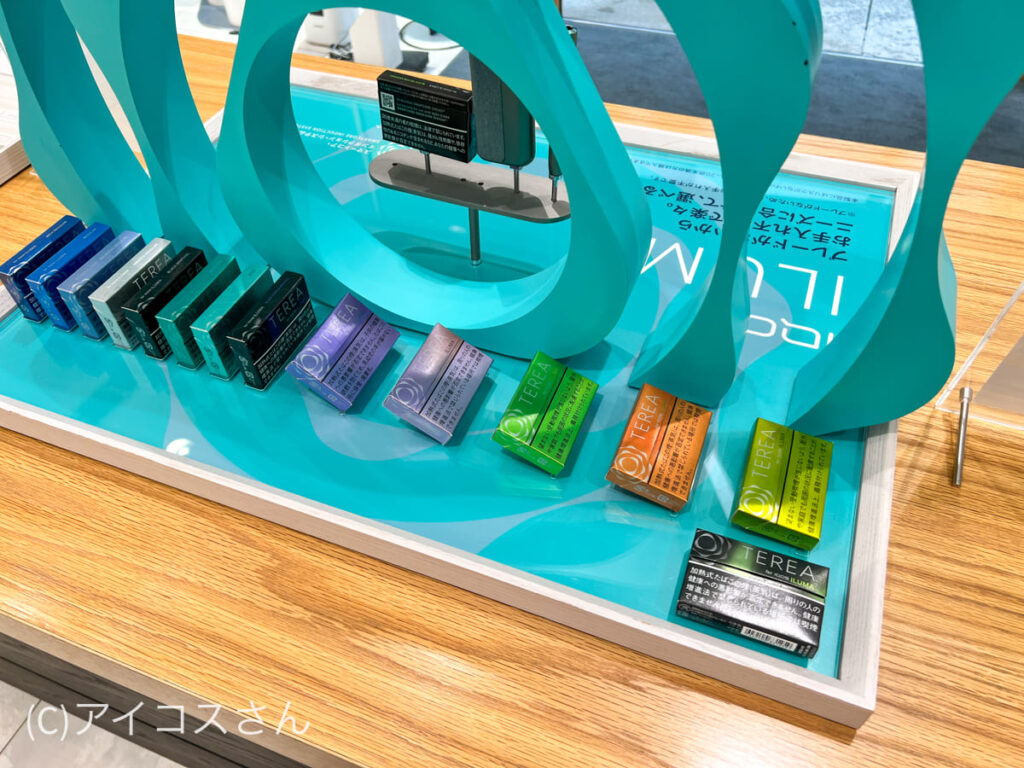 IQOS Irma独家品牌“TEREA”提供多种股票