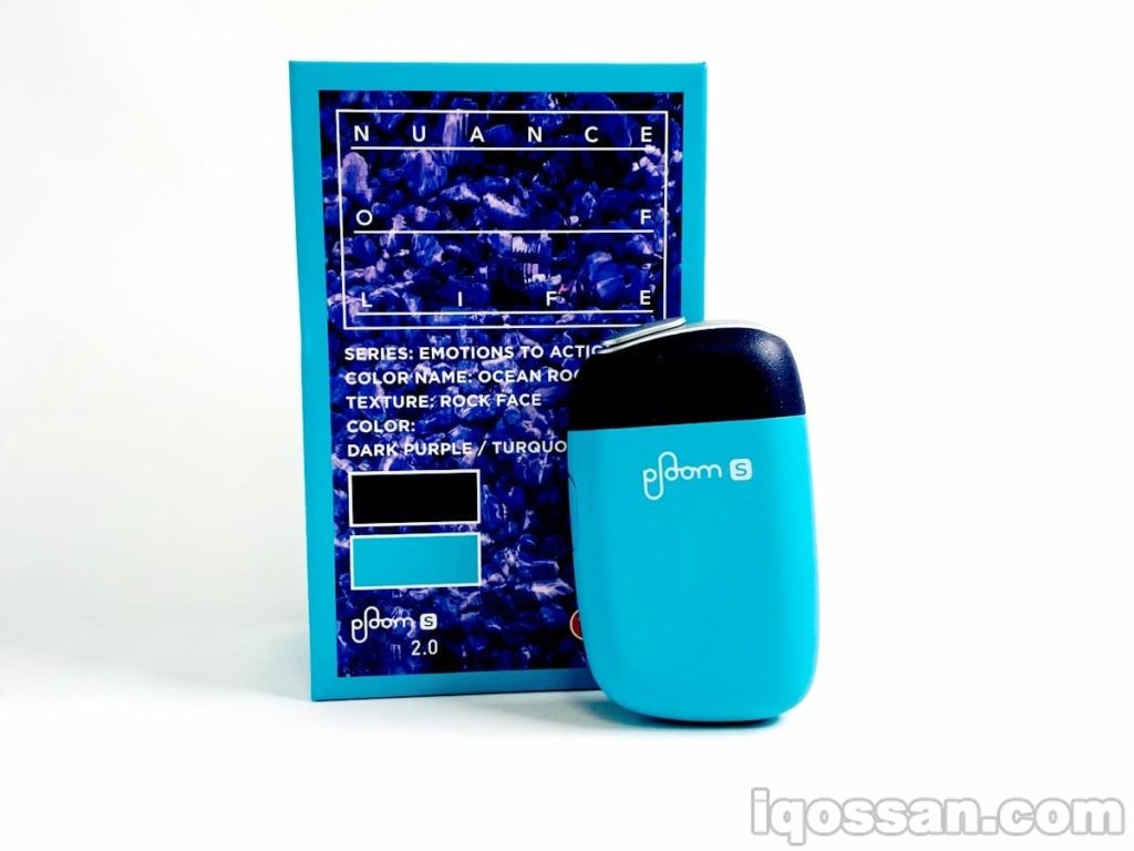 Ploom S 2.0 Ocean Rock的图片