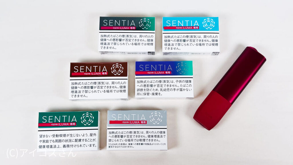 先行发售的SENTIA 6种与IQOS ILUMA One。