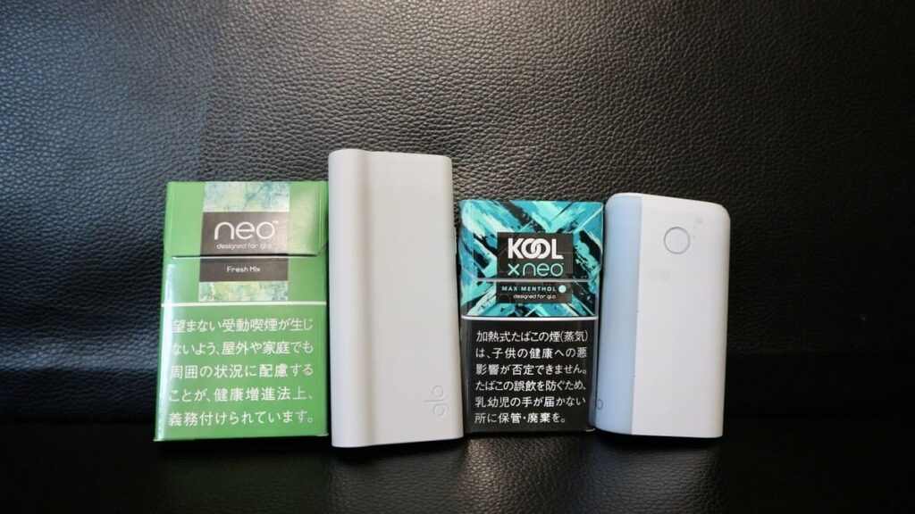 两种glo