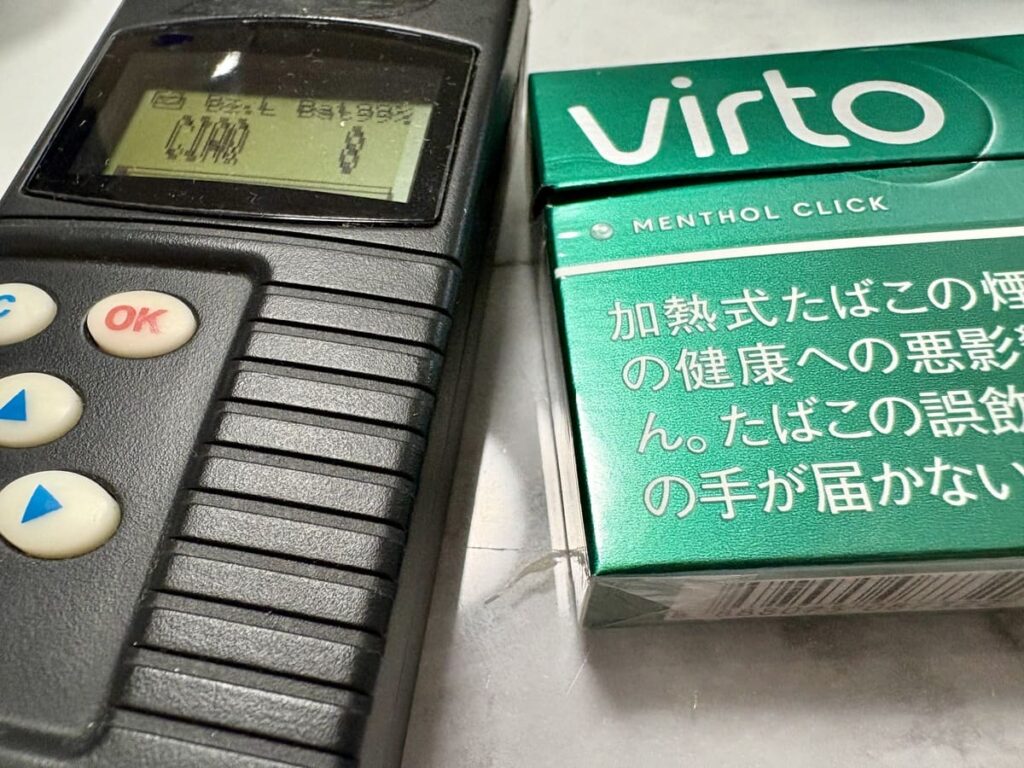 试图嗅出Wald薄荷味的咔嚓