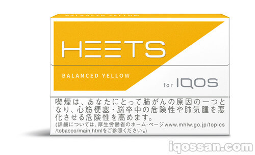 HEETS Balanced Yellow的图片