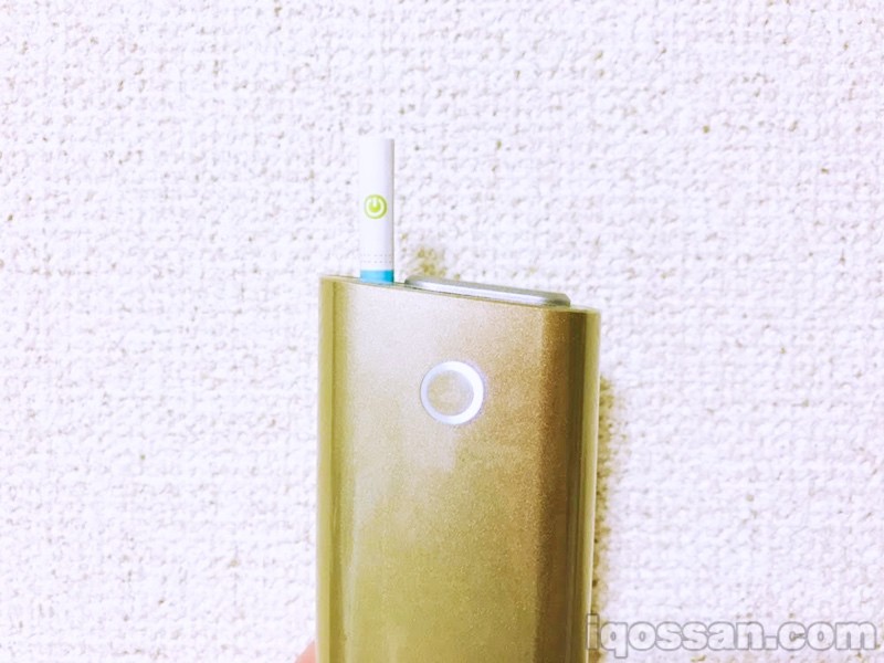 将neo胶囊薄荷装入glo!