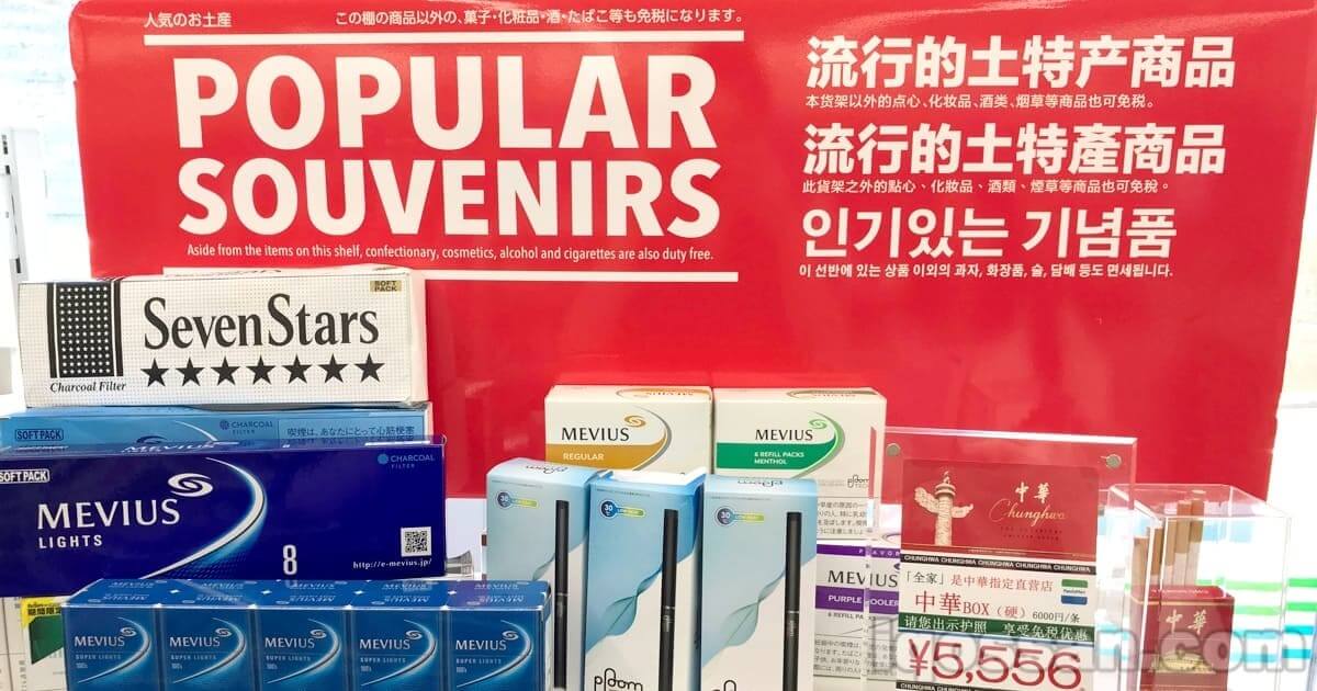 为何是加热式烟草？在中国走红 IQOS成目标 T积分400万日元遭非法使用被捕 背后真相