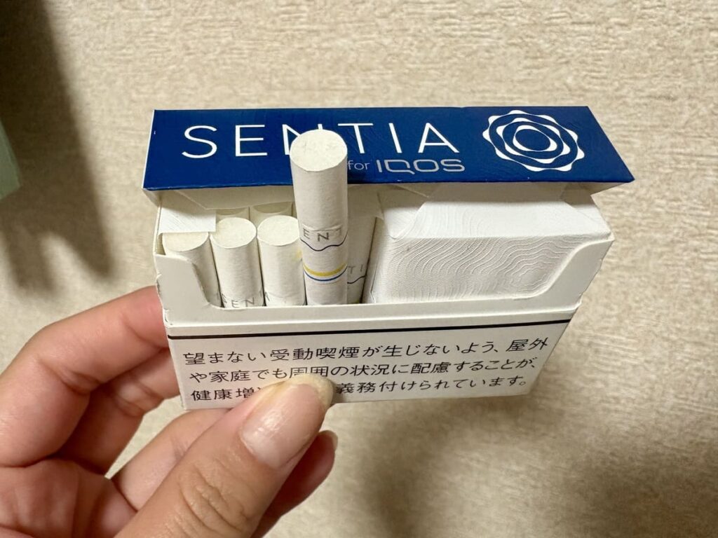 SENTIA・钴蓝色