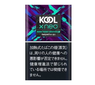 Cool X Neo Berry Berry Menthol glo hyper用