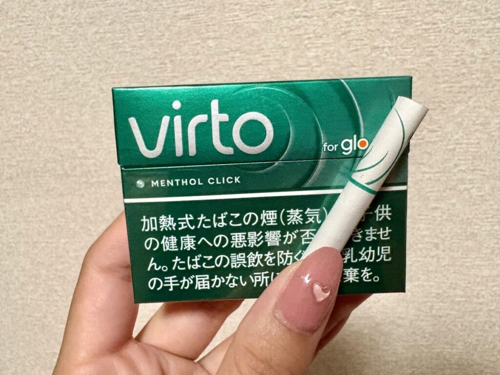 瓦尔德门索尔克里克