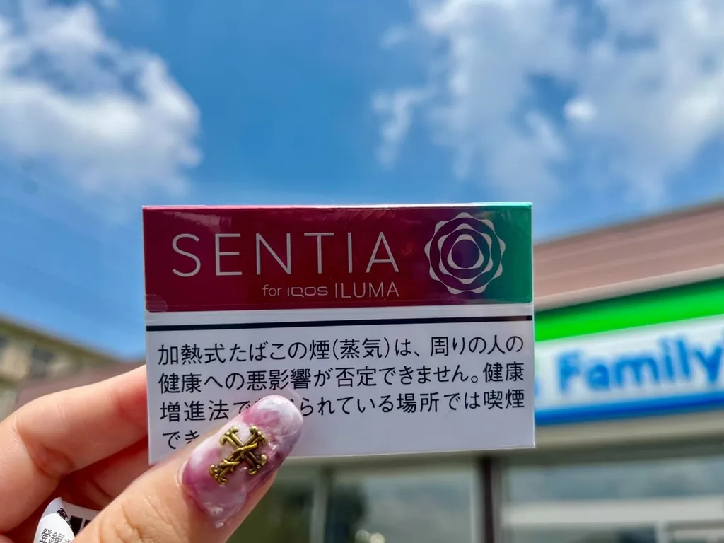 [IQOSILUMA] 试过抽'SENTIA Juicy Red' | 用清爽薄荷味猛地换了口味！